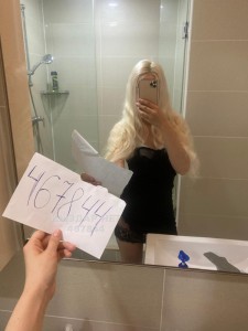 Проститутка Астаны Девушка№467844 Олеся Массаж Индивидуально Фотография №3744997